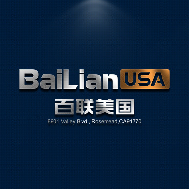 BAILIANG USA 百联美国